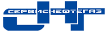 ООО «Сервиснефтегаз»