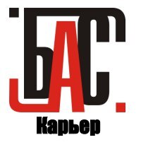 ТОО «БАС Карьер»