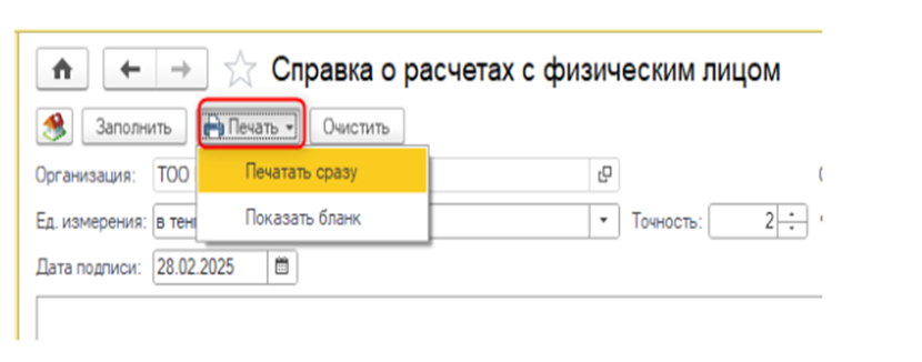 pic15.png pic15.png