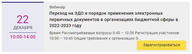 Screenshot_2.png