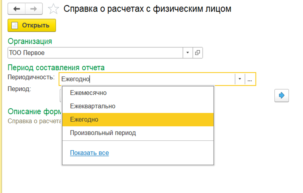 pic6.png pic6.png