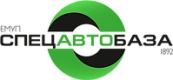ЕМУП «Спецавтобаза»  ЕМУП «Спецавтобаза»