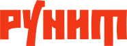 РУНИТ